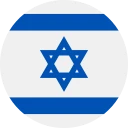 Israëlische nieuwe shekel