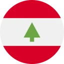 Libanees pond (LBP)